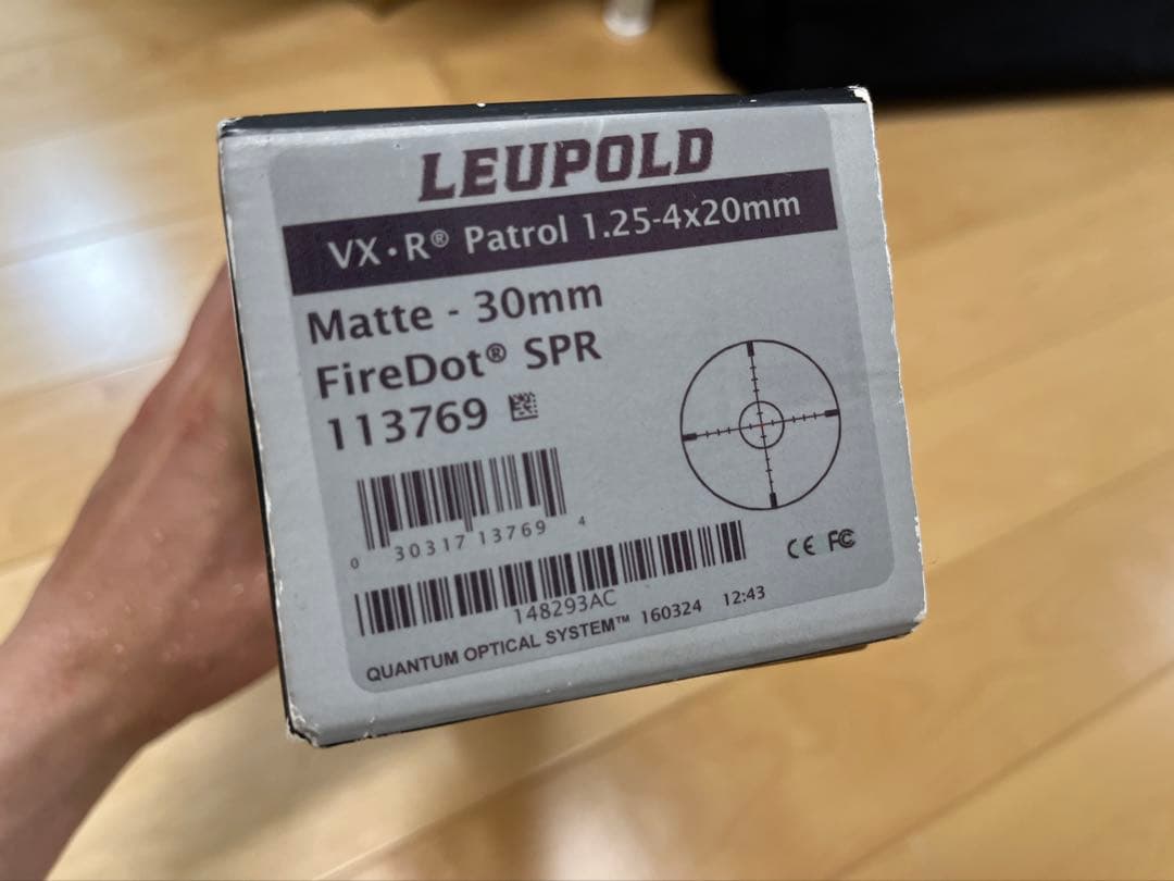 トイガン Leupold VX-R Patrol 1.25-4