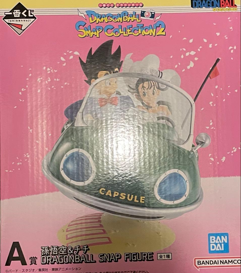 一番くじ ドラゴンボール DRAGONBALL SNAP2