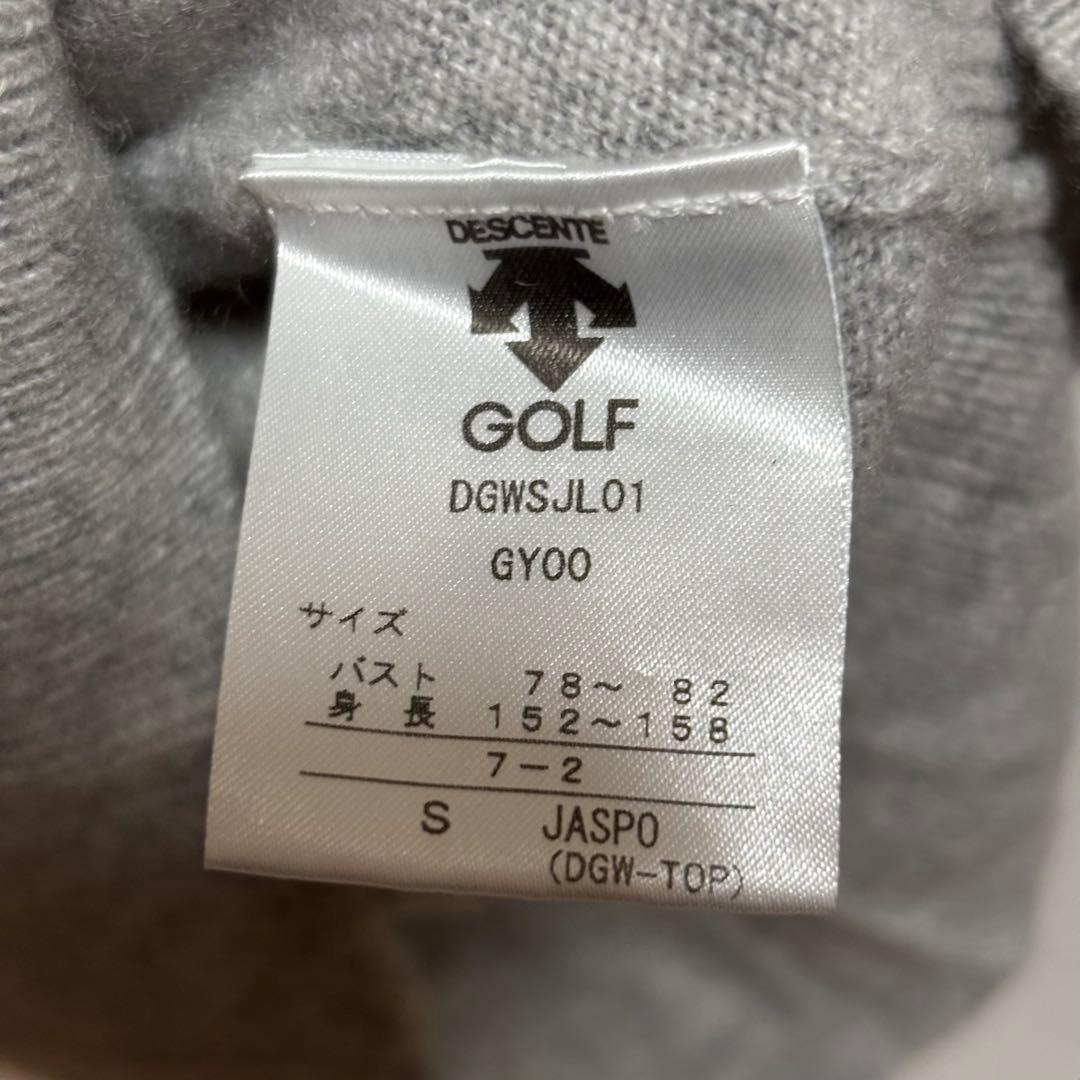 Descente LUXE COLLECTION タートルネックセーター