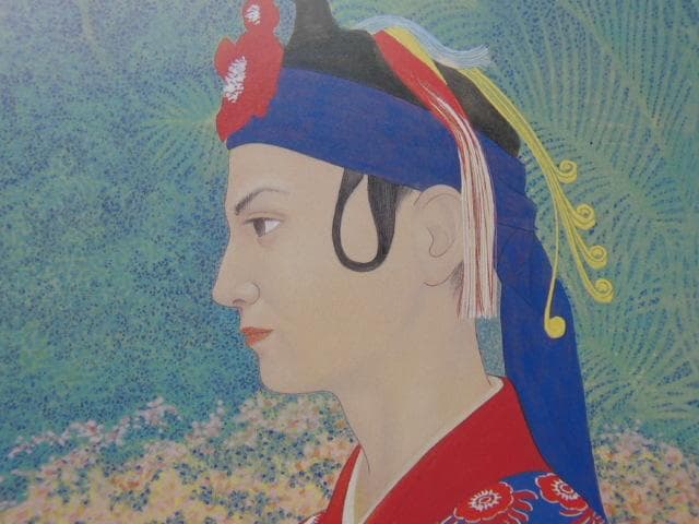 熊原清久、【沖縄の女】、希少な額装用画集より、新品額装付