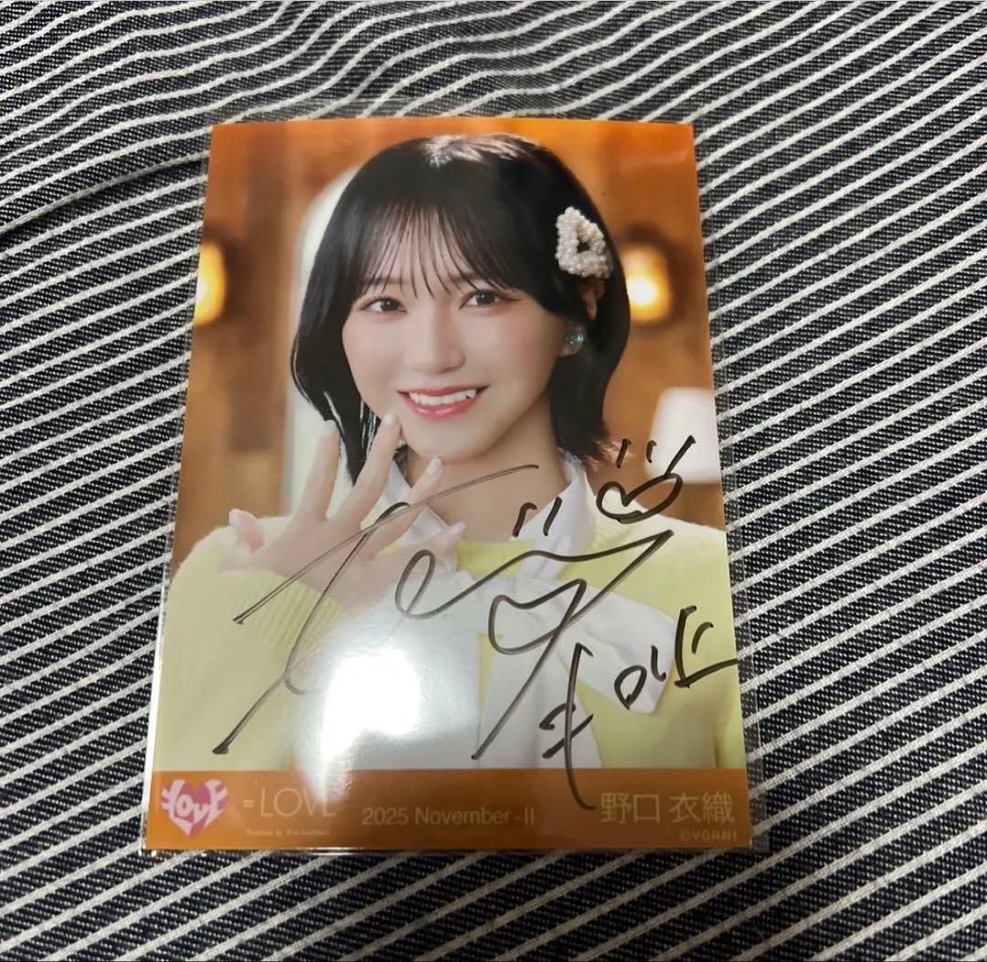 野口衣織 生写真 ヨリ 直筆 サイン 木漏れ日メゾフォルテ イコラブ
