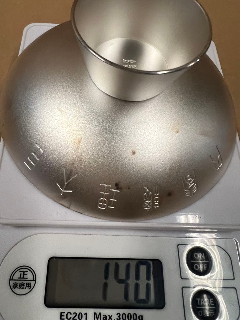 銀杯　純銀140g