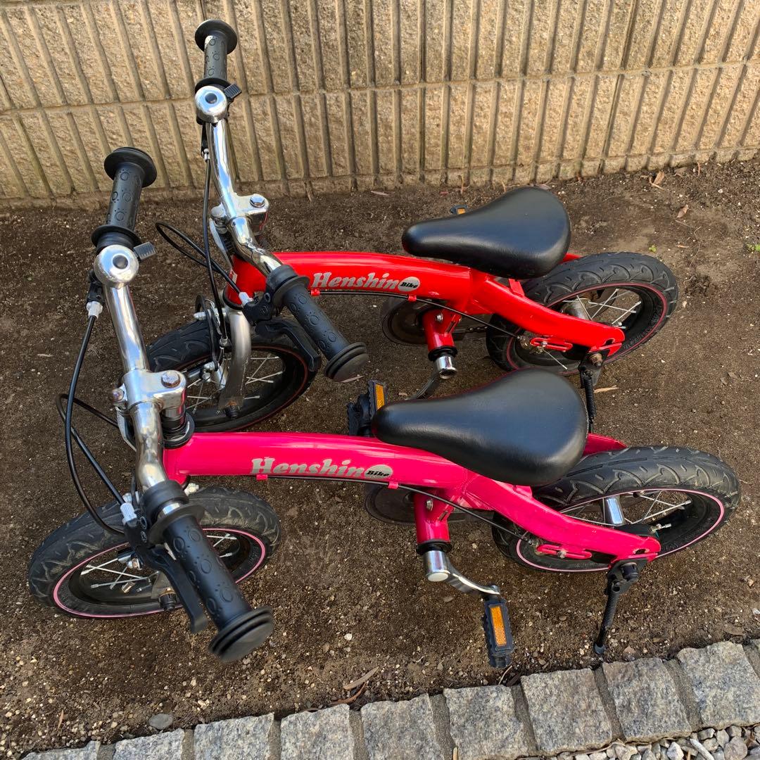 受け渡し Henshinバイク　赤 ピンク 2台セット