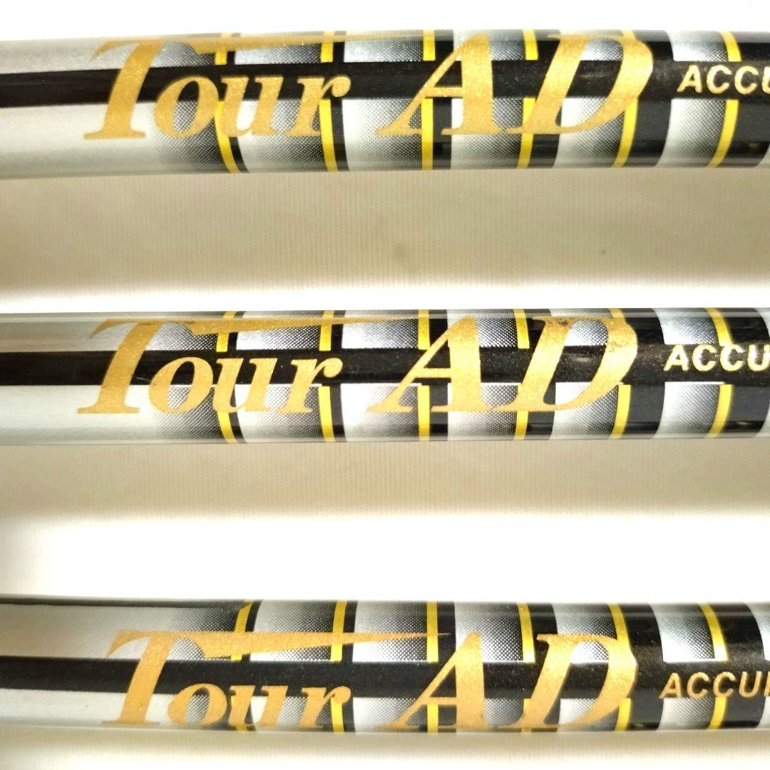 SRIXON　Z525　アイアンセット　5本　ツアーAD　AD-75　リシャフト