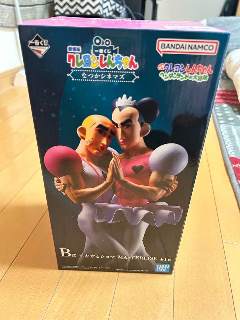 未開封　一番くじクレヨンしんちゃんマカオとジョマフィギュア MASTERLISE
