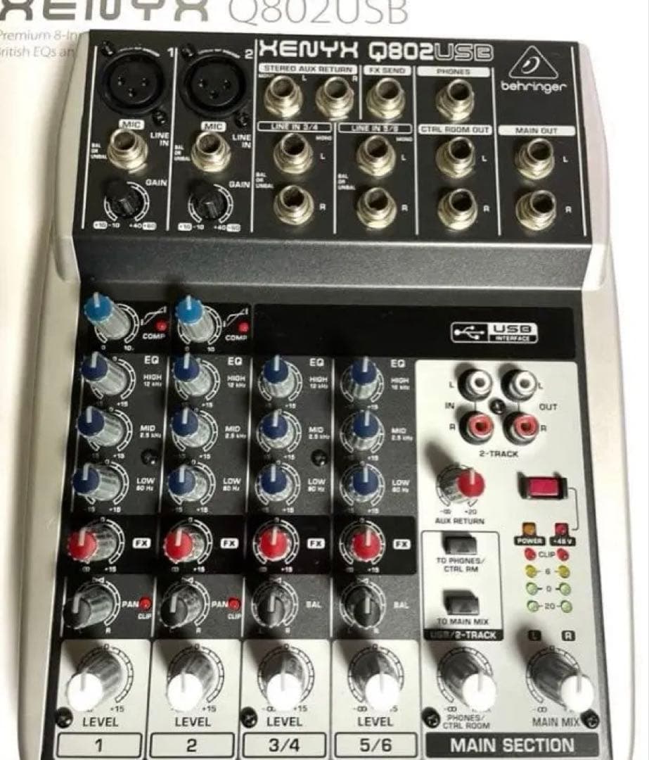 Behringer XENYX Q802USB アナログミキサー