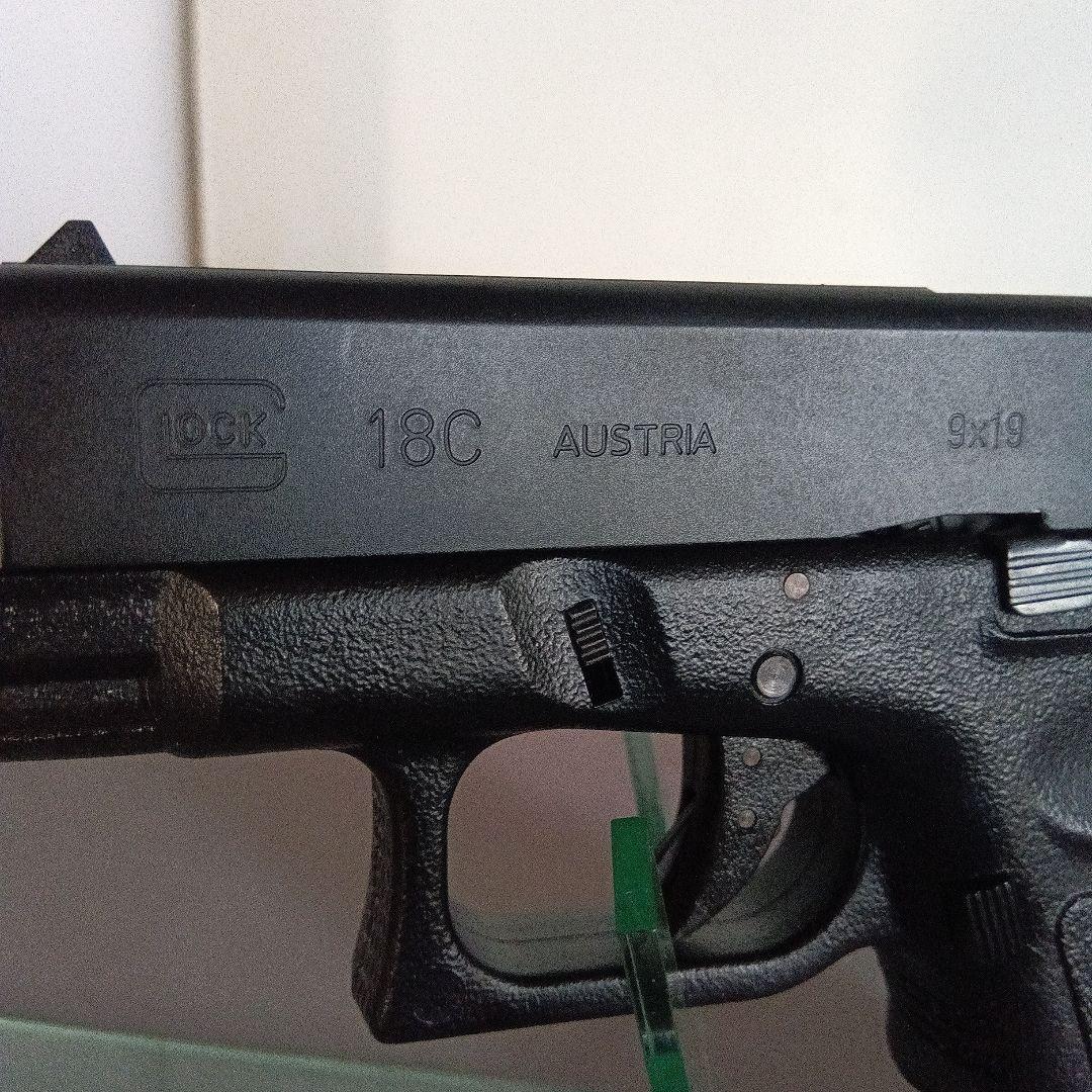 KSC G18C レイルドフレーム ブローバック　ケーエスシー