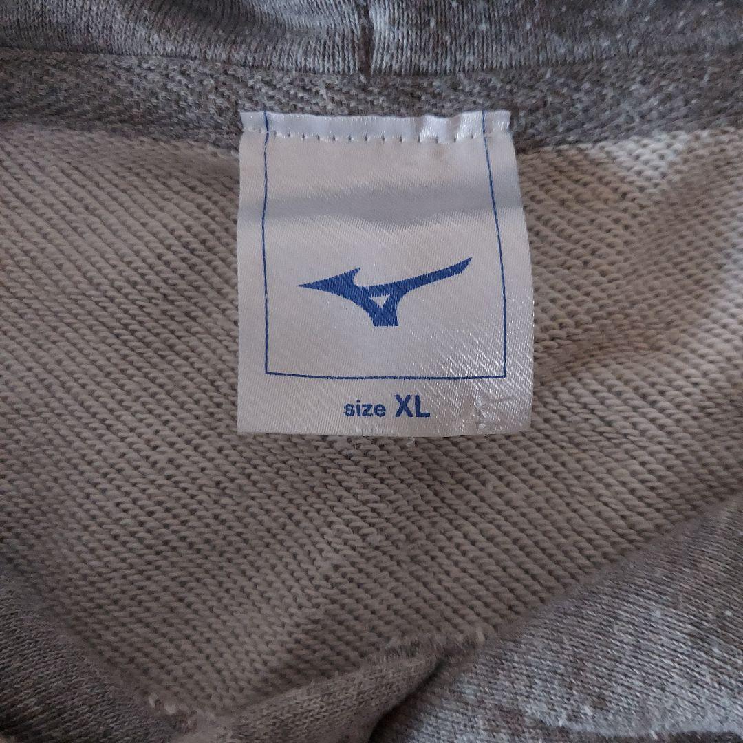 ミズノ　インカレ　パーカー