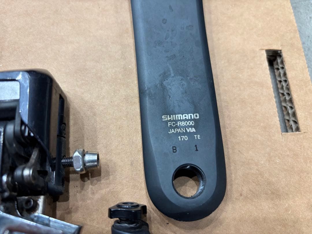 Shimano Ultegra di2コンポーネントセット