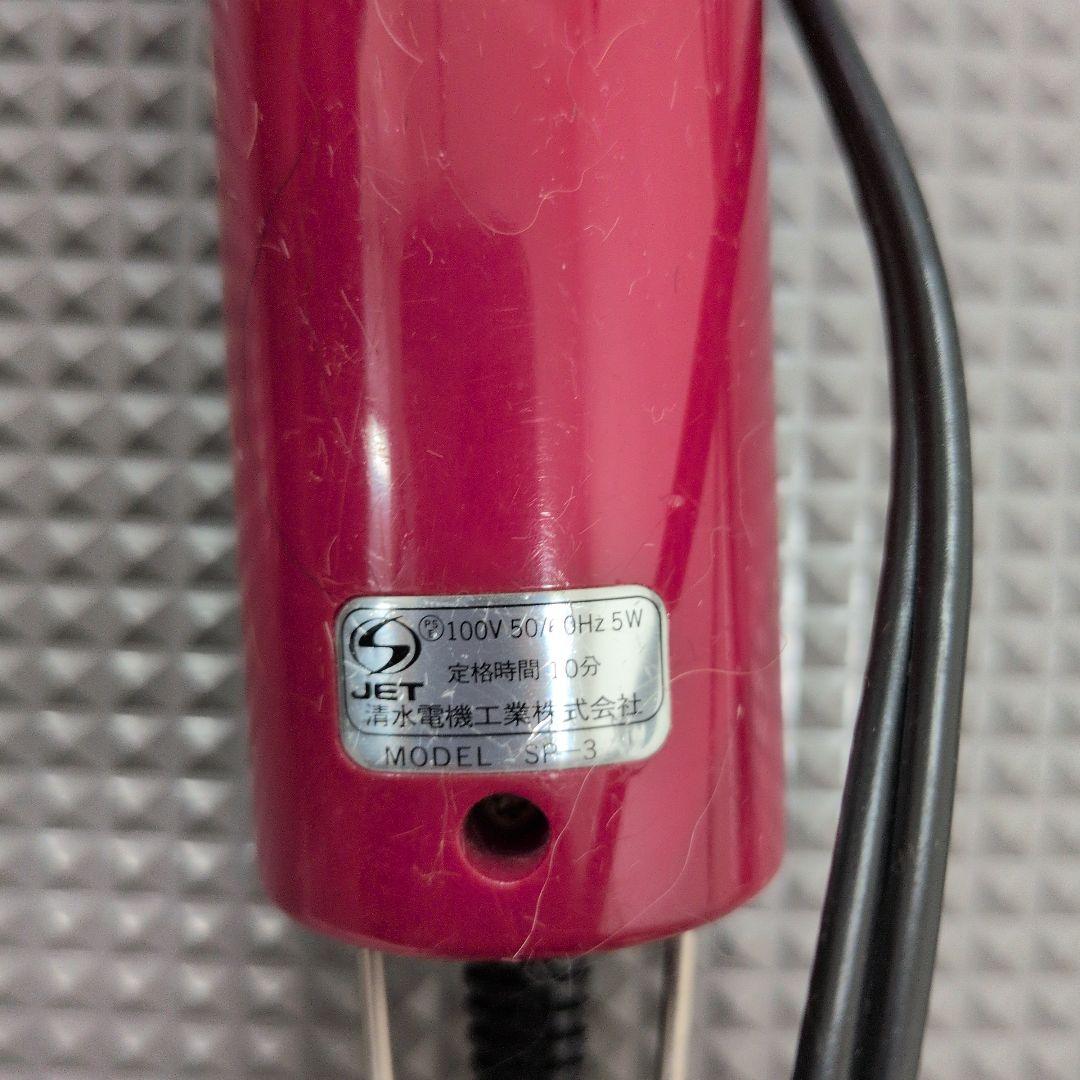 TAPIO　スピーディクバリカンSP3＆2ミリ＆8ミリ替刃セット