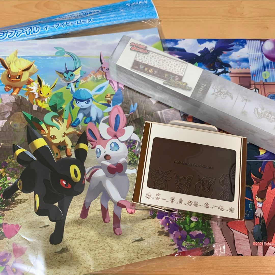 イーブイヒーローズ　コレクションファイル