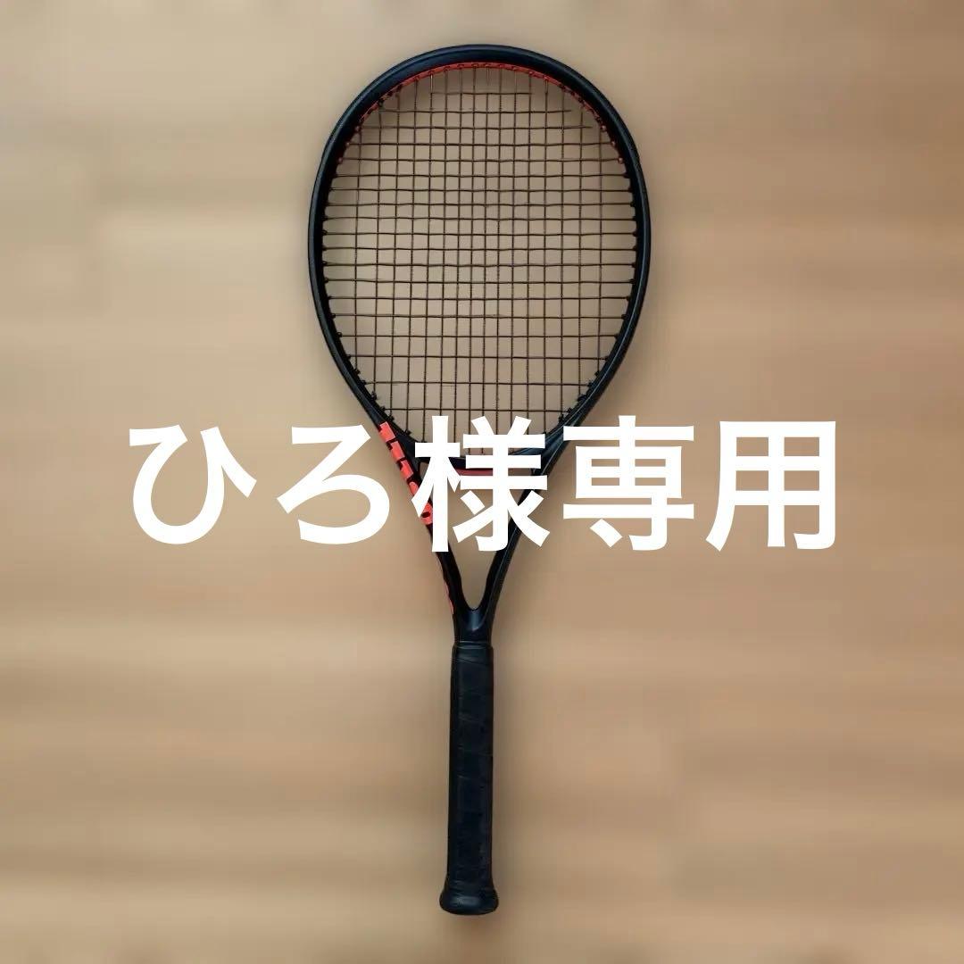 Wilson V3 100L テニスラケット