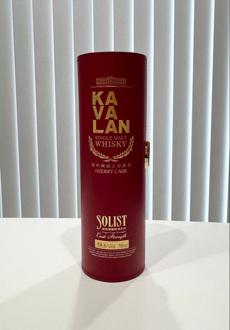 KAVALAN SOLIST シェリーカスク 700ml 58.6%