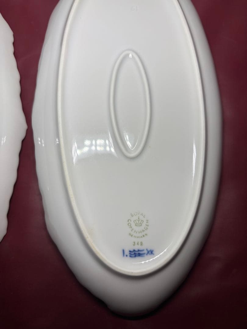 値下げしました　ロイヤルコペンハーゲン ブルーフルーテッド まとめ買いでお安く