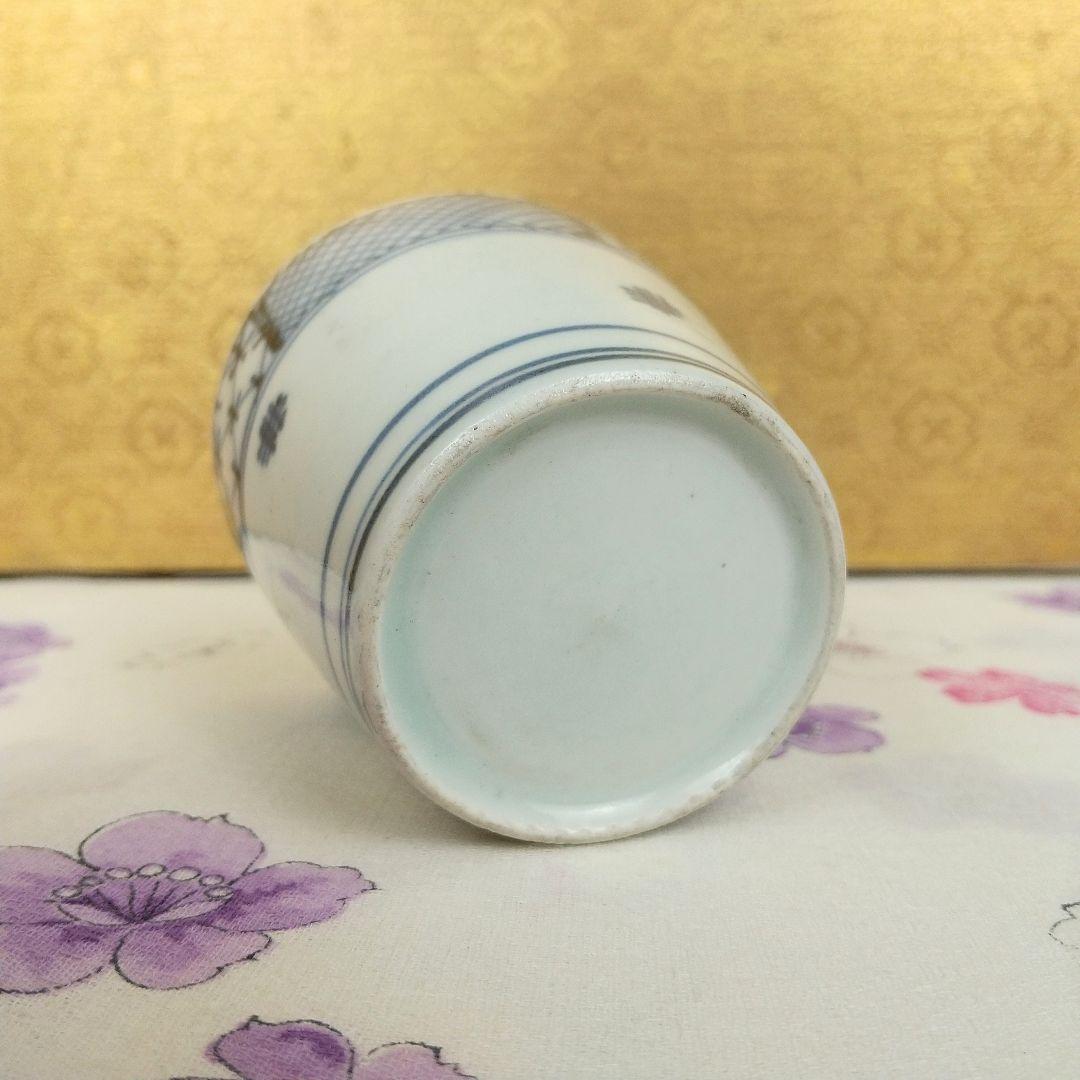 【お値下げしました！】古伊万里　そば猪口　染付　市松格子文