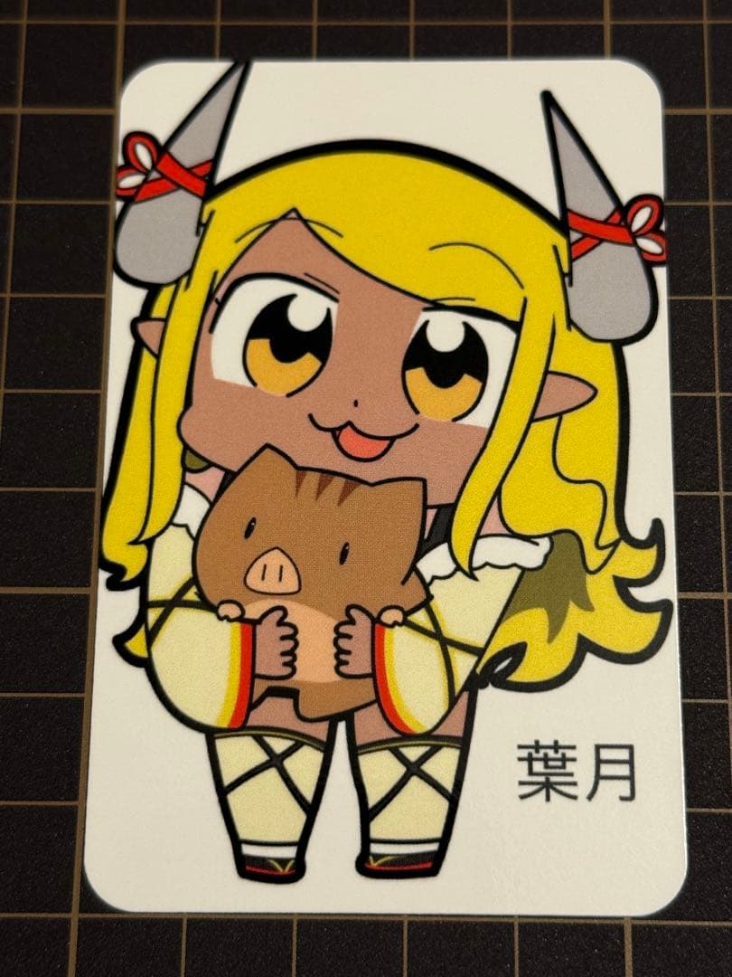 はっこ様 リクエスト 14点 まとめ商品