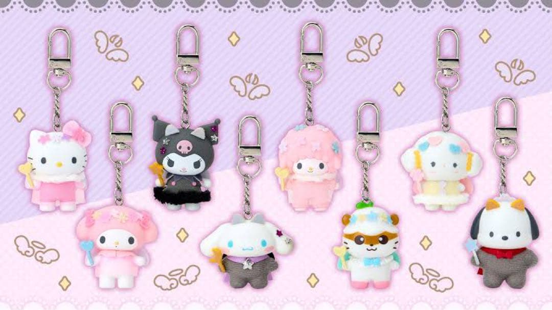 【新品】サンリオ　ちびっともシークレットキーホルダー　天使と小悪魔　コンプ　8種