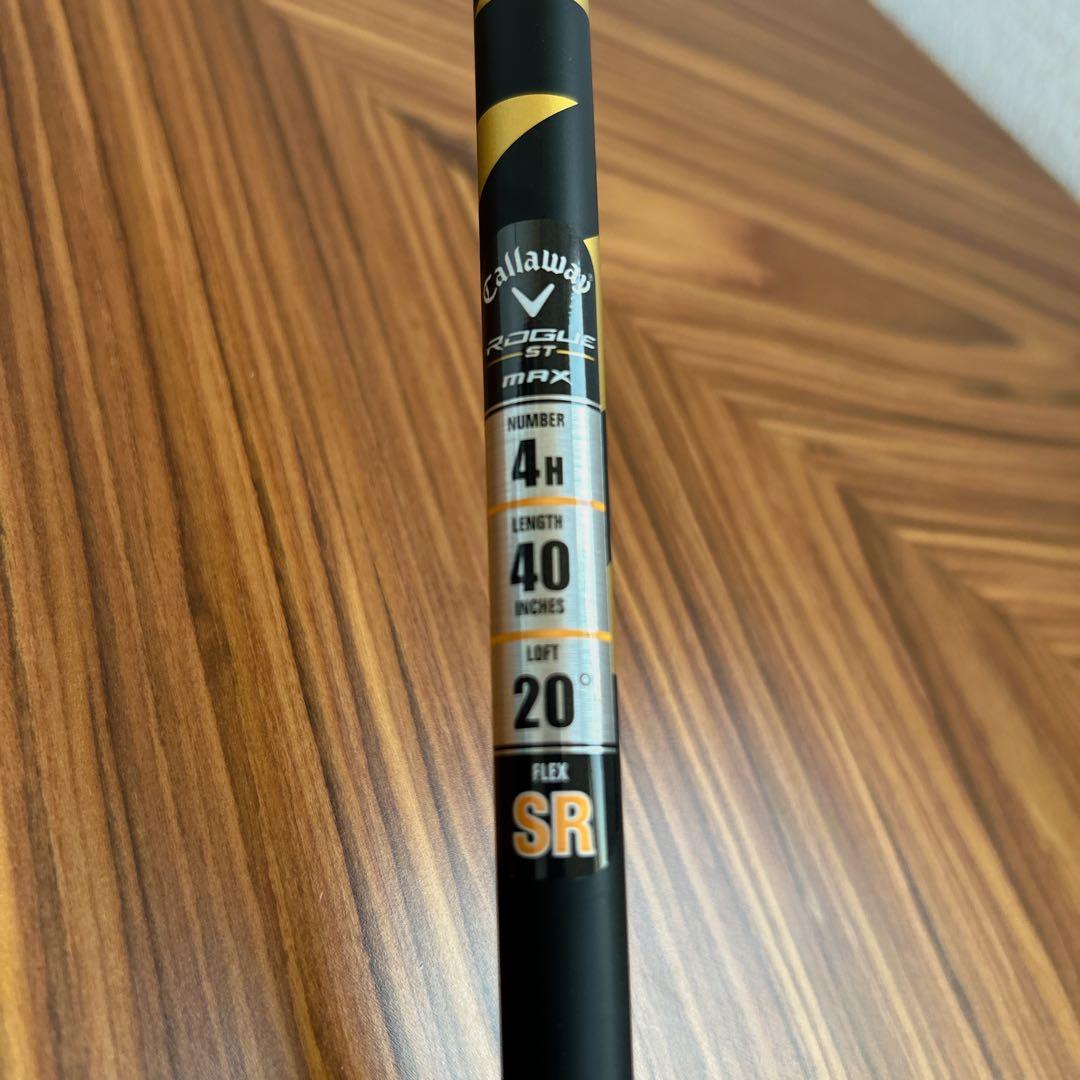 キャロウェイ ROGUE ST MAX 4番　右利き　ユーティリティ【新品】