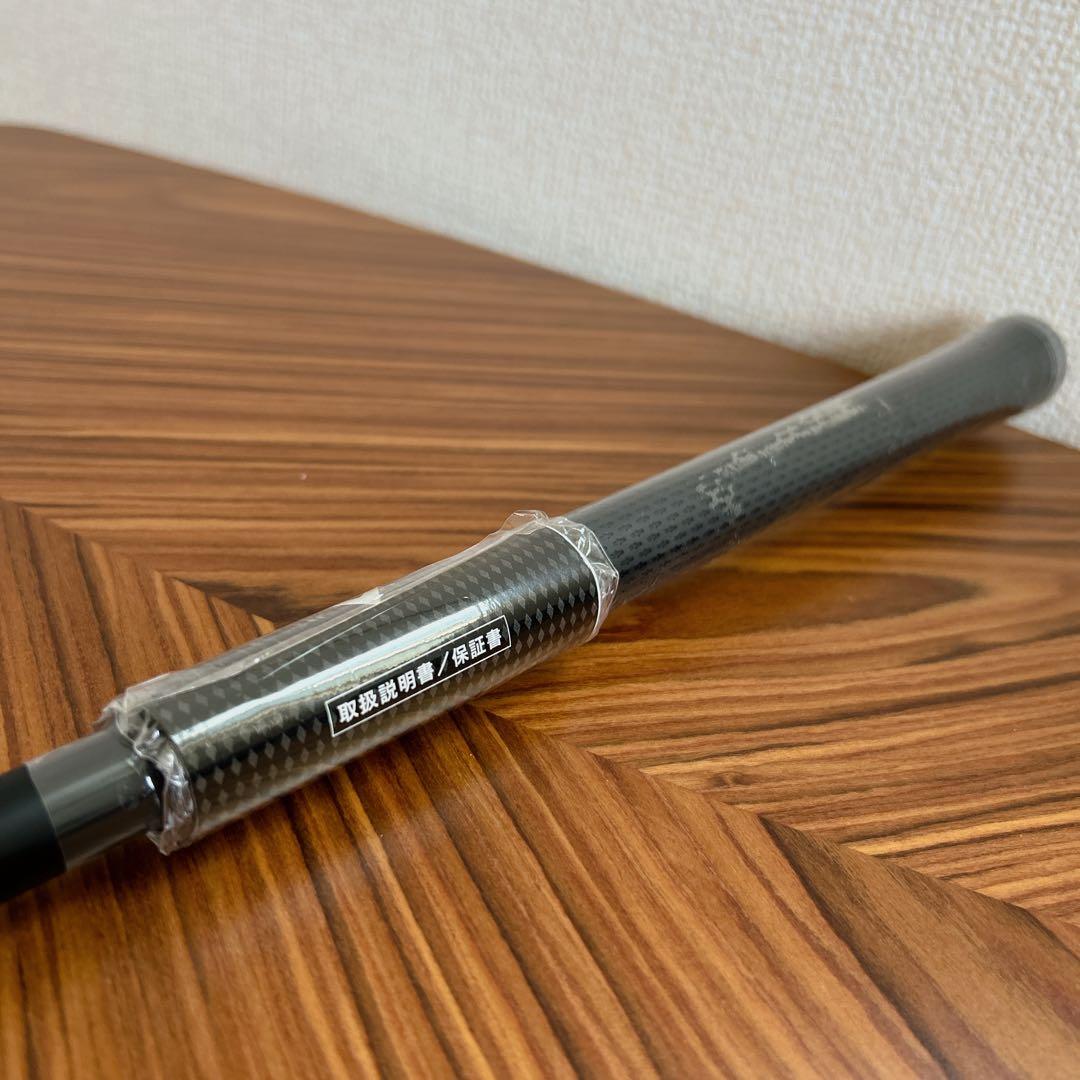 キャロウェイ ROGUE ST MAX 4番　右利き　ユーティリティ【新品】