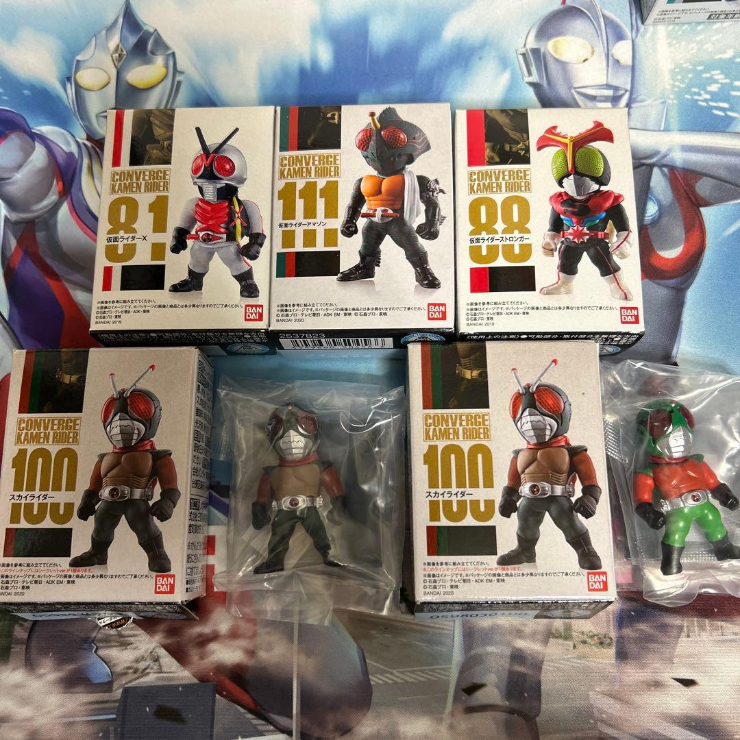 コンバージ　仮面ライダー　昭和ライダー　16体セット