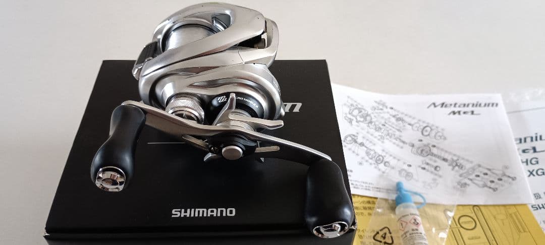 シマノメタニウムMGL XG 8.5:1 エクストラハイギアモデル