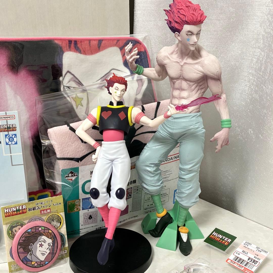 ヒソカ HUNTER x HUNTER まとめ売りセット