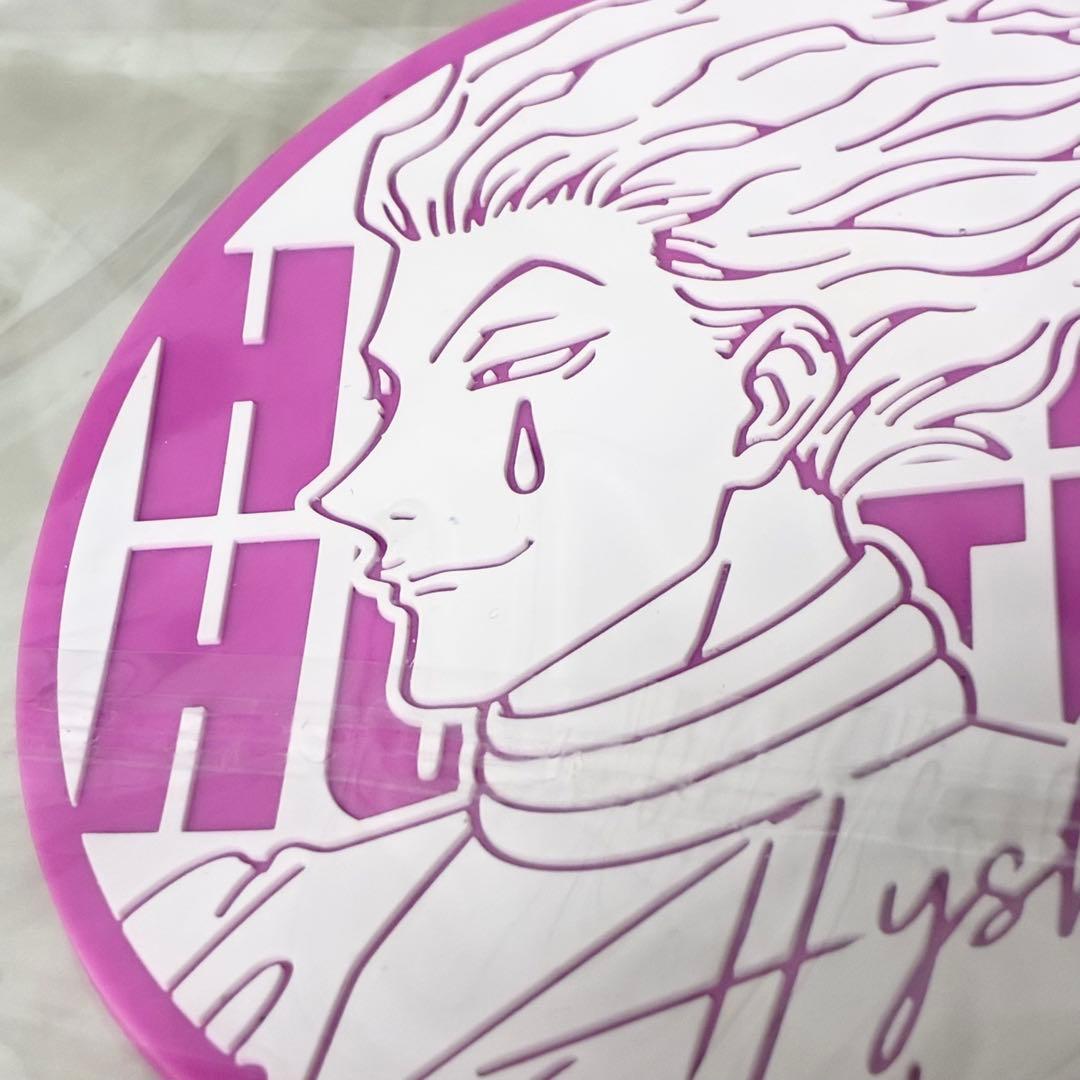 ヒソカ HUNTER x HUNTER まとめ売りセット