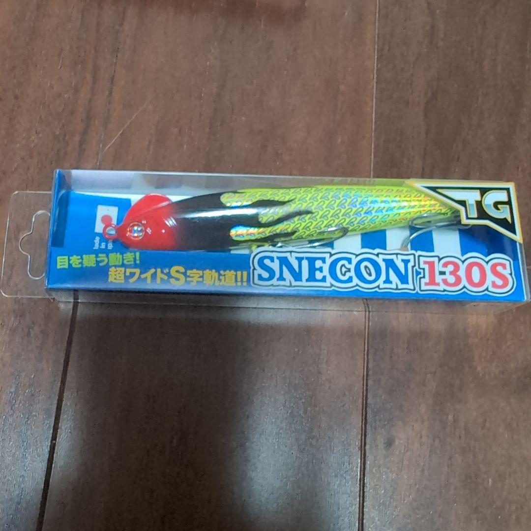 ブルーブルー　アピアナイト