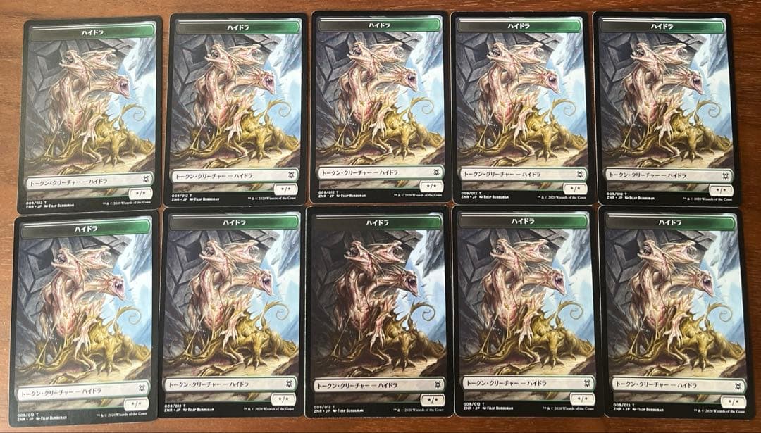 MTG 統率者 ハイドラ デッキ