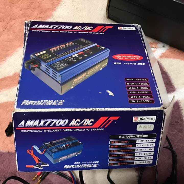 ラジコン 充電器