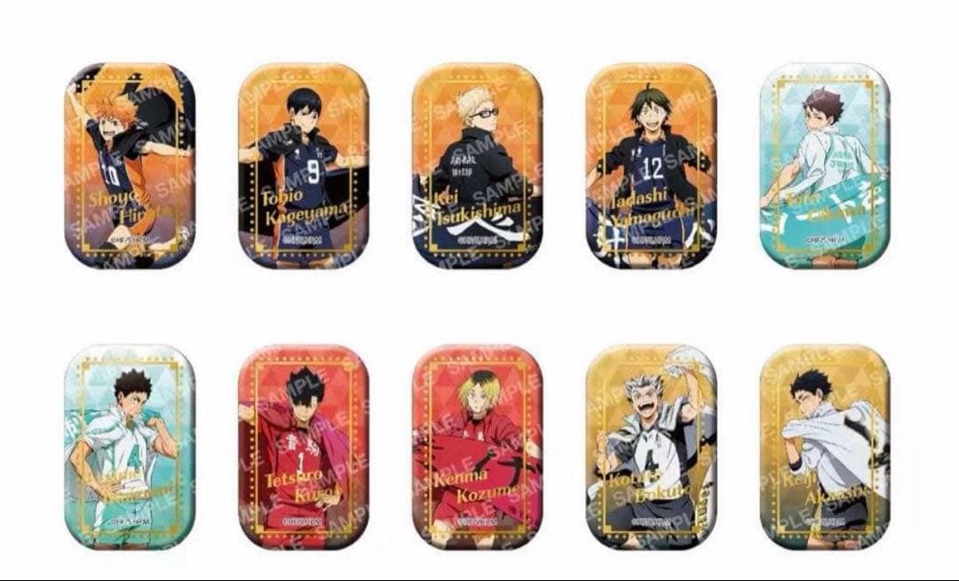 ハイキュー スクエア缶バッジ セットA 横断幕 第一弾