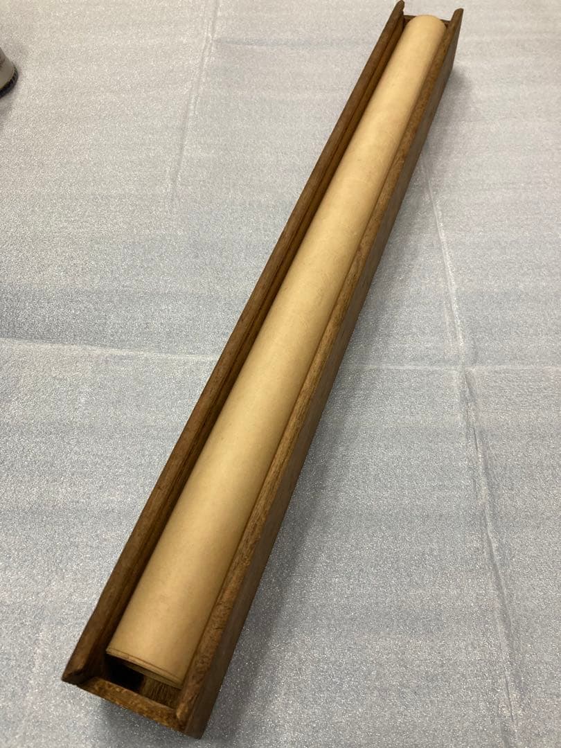 大正四年 九年 勲記 勲七等 勲八等 旭日綬章 大正天皇 某陸軍大将 叙勲章