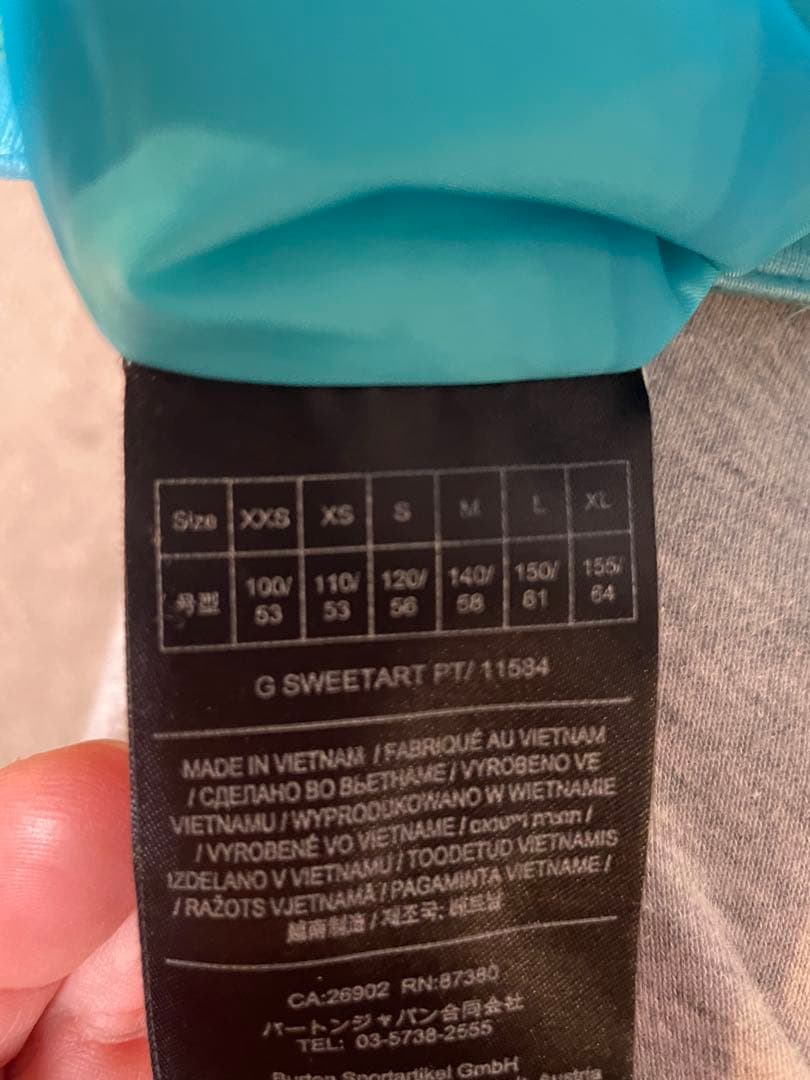 子供用スノーボードウェアセット burton