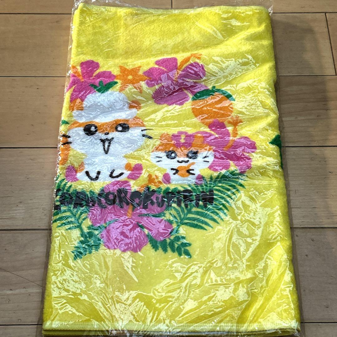 【新品未開封】平成レトロ　キティ　トロピカル　フルーツ　ハイビスカス　バスタオル