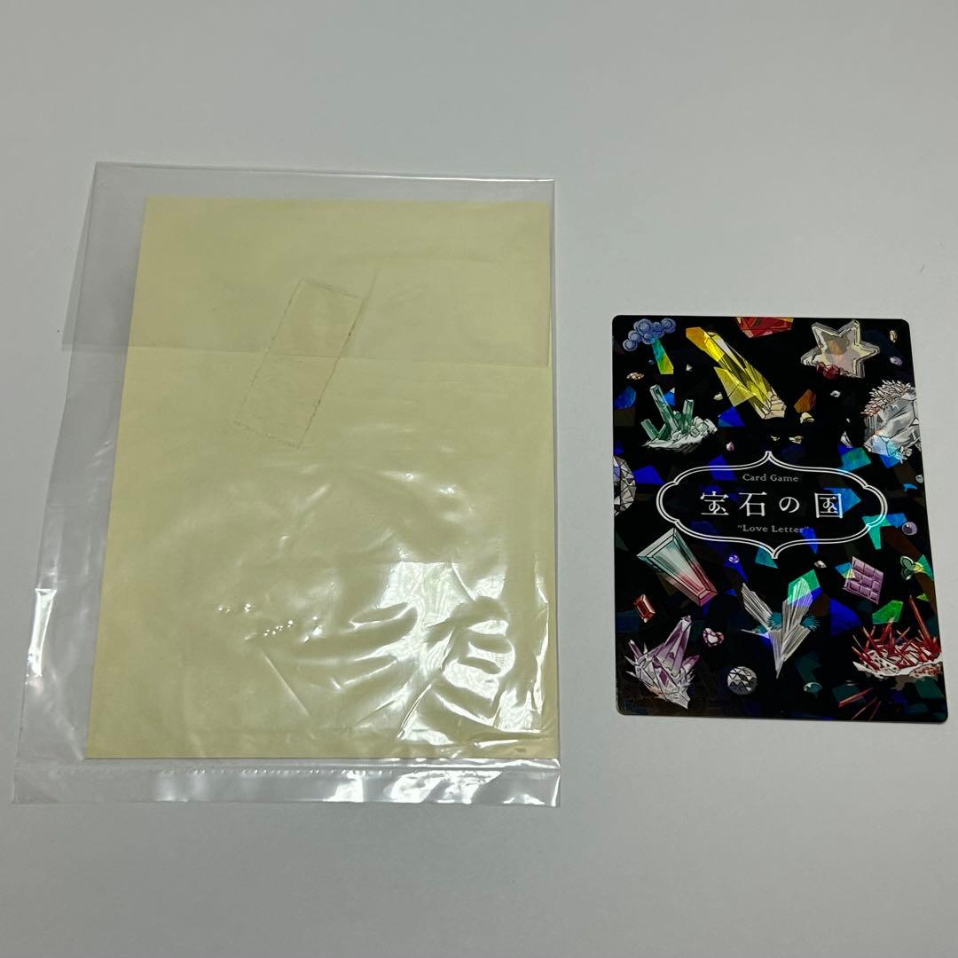 宝石の国　フォスフォフィライト異　シールステッカー　カードゲーム