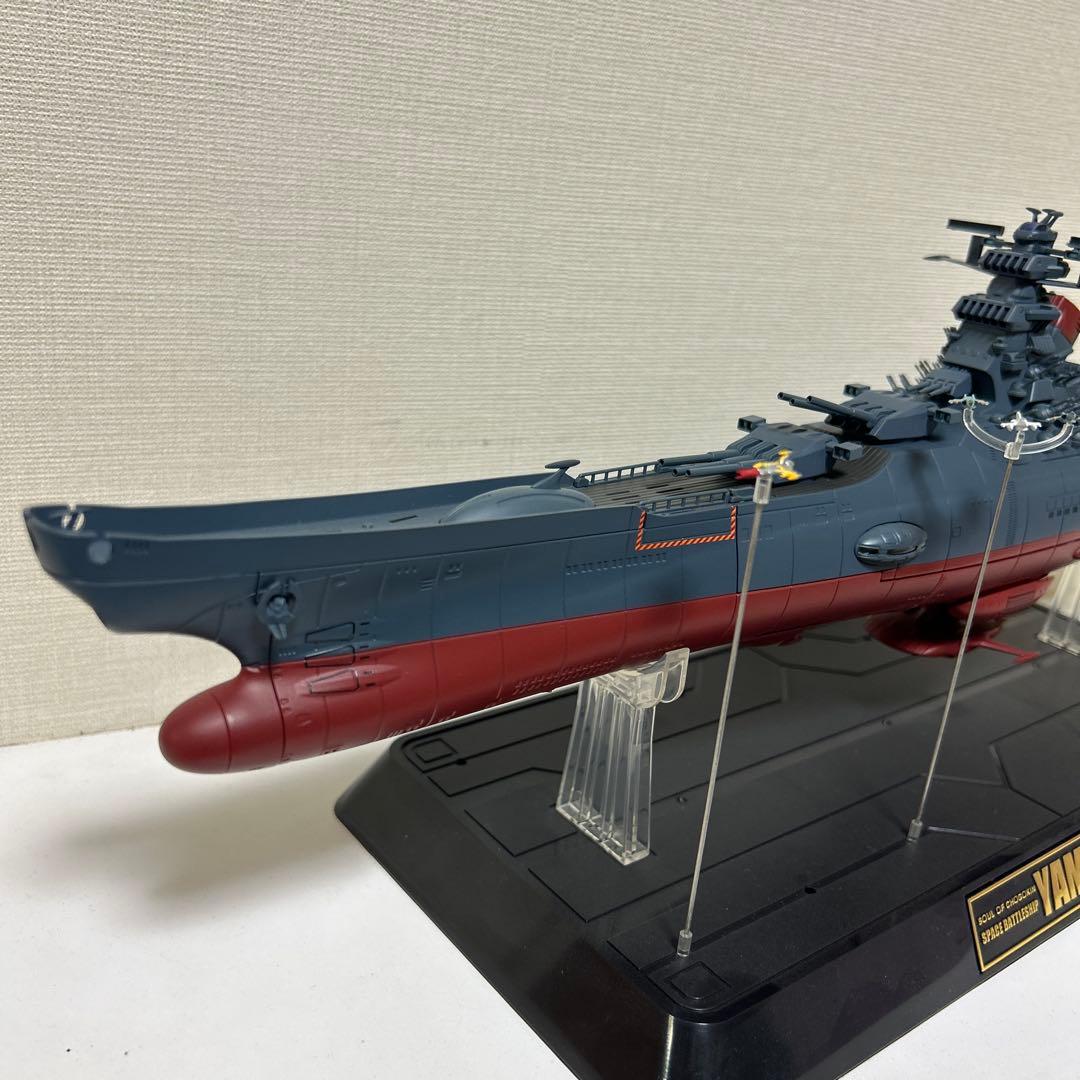 バンダイ 超合金GX-86 宇宙戦艦ヤマト2202