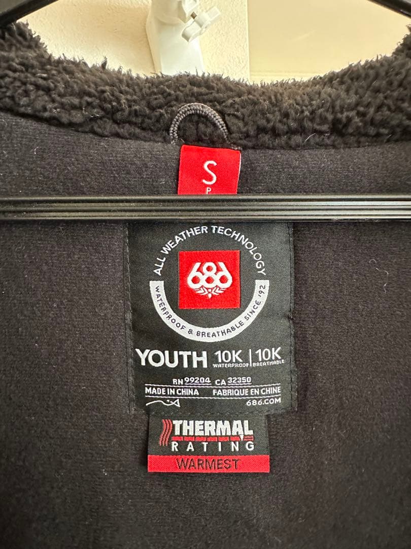 子供用スノージャケット686 130サイズ