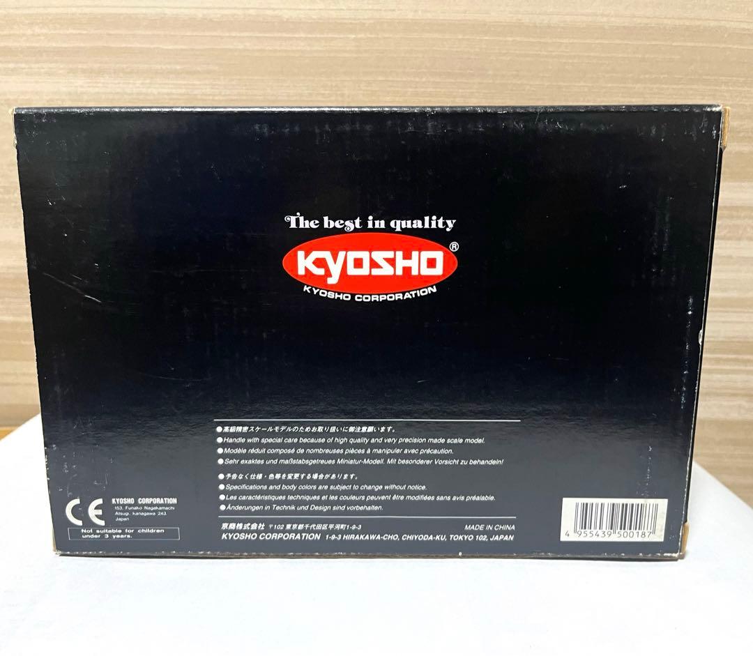 京商 1/18 モーリス ミニクーパー 1275S '67ラリー