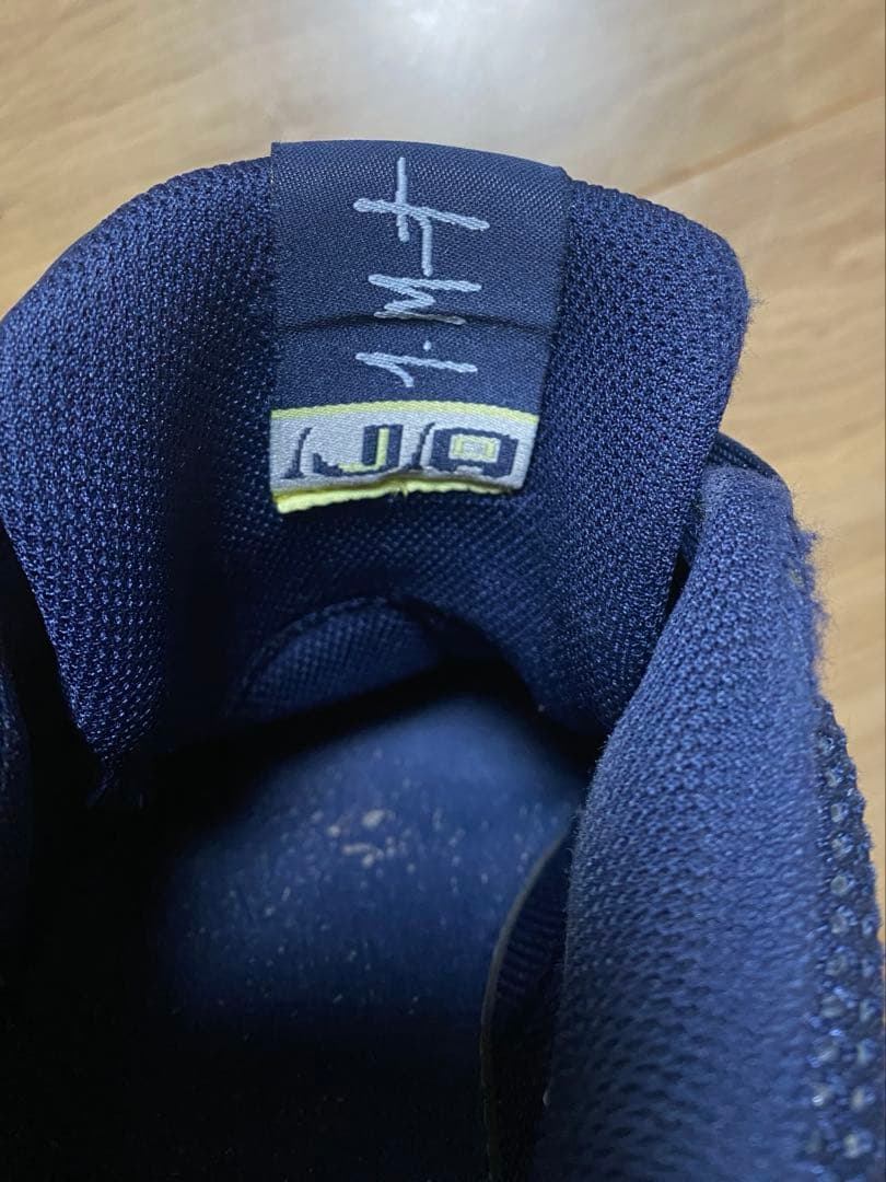 JA 1 Nike バスケットボールシューズ ネイビー/イエロー