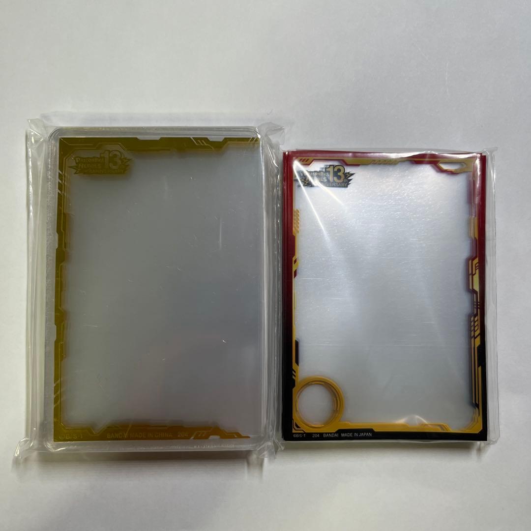 ドラゴンボールヒーローズ 引退品　DA多数