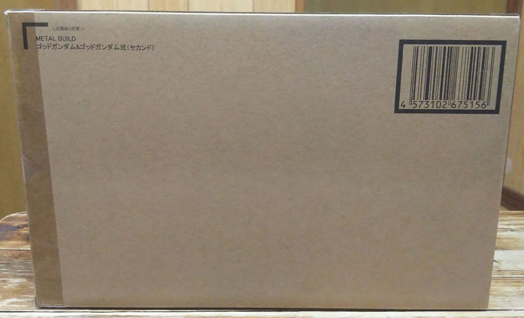 L BUILDゼータガンダム・ゴッドガンダム弐