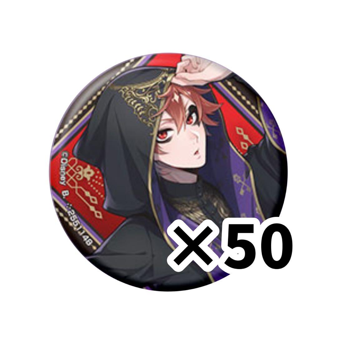 ツイステ　エース・トラッポラ　カプ缶　式典服