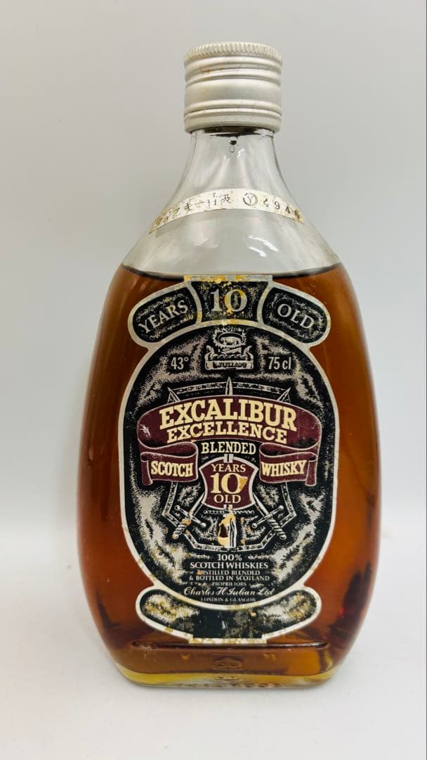 カティサークブレンド エクスカリバー エクセレンス ホワイトホース 3本セット