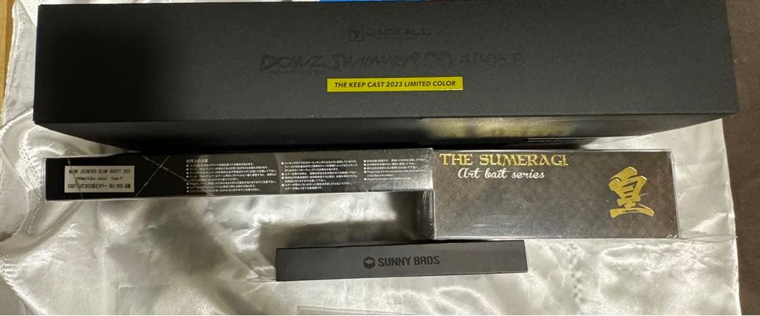 キープキャスト　2023 金鯱　入手困難！個数限定ルアーセット！