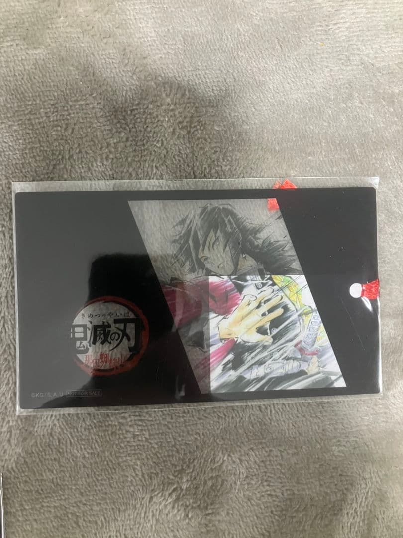 鬼滅の刃　しおり風クリアカード　アイキャッチクリアカード19種　まとめ売りセット