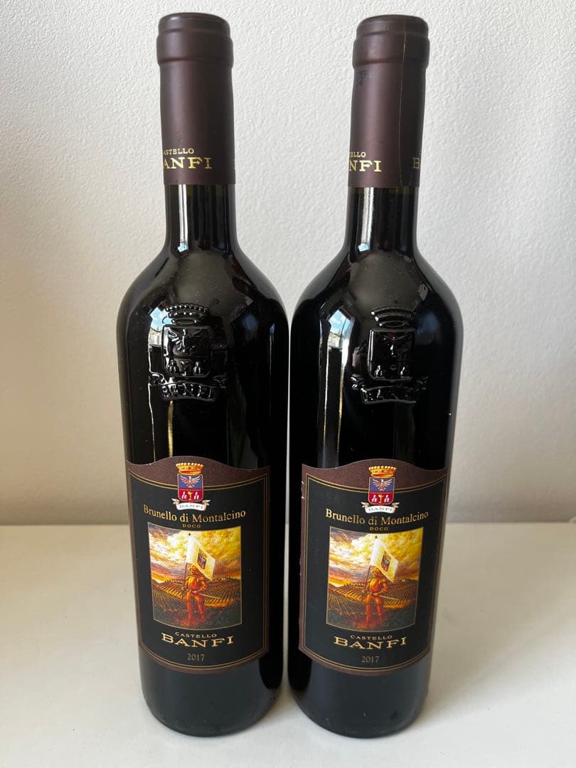 【2本セット】BANFI Brunello di Montalcino 2017