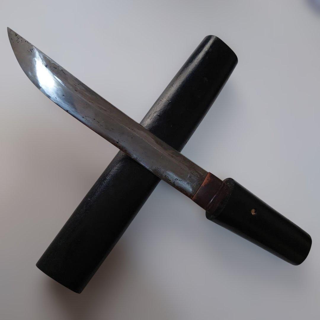 残欠刀　合法品サイズ 当時物