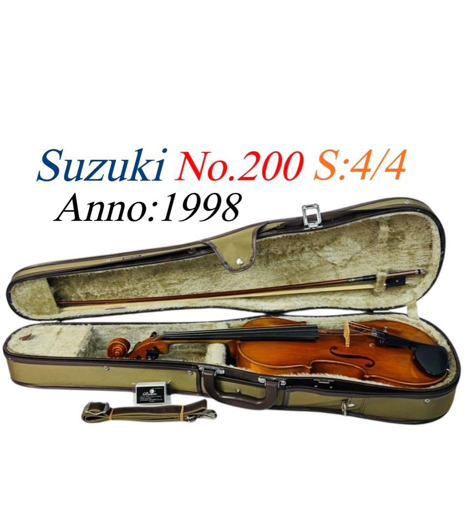 SUZUKI 鈴木 弦楽器 No.200 フルサイズ 4/4 バイオリン