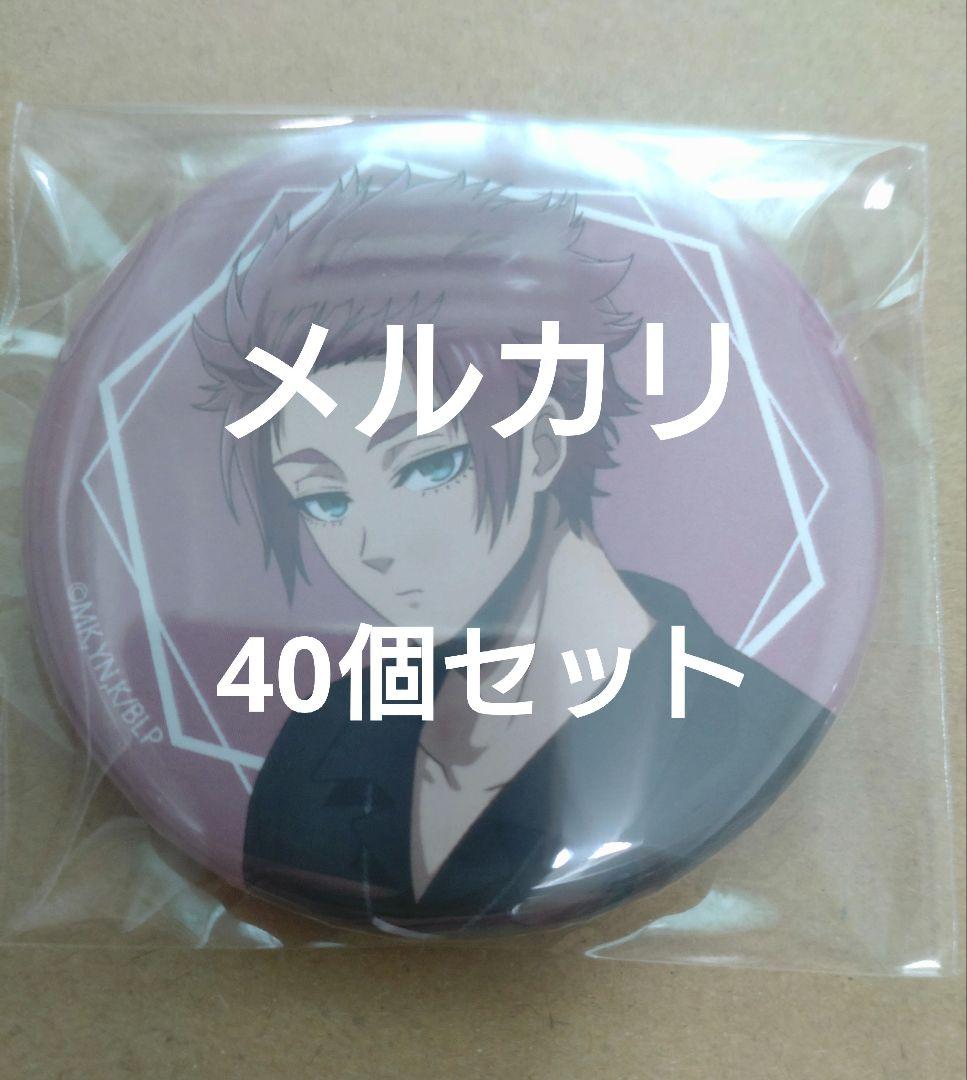 ブルーロック THEキャラSHOP 缶バッジ Frame 糸師冴