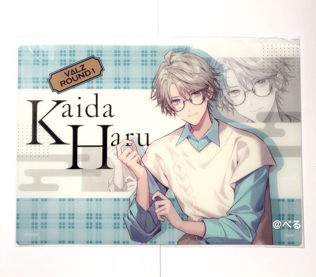 ラウワン限定 VΔLZ 甲斐田晴 プラマット カード 2枚セット